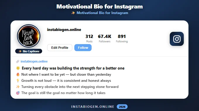 Motivational Bio for Instagram